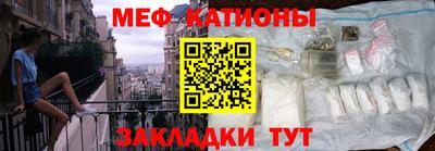 ешки Пушкино