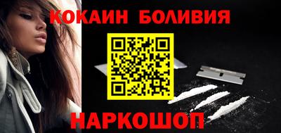 ешки Пушкино