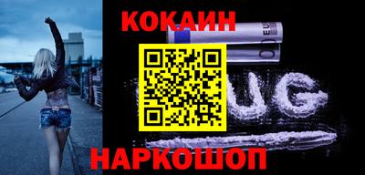 ALPHA-PVP Пугачёв