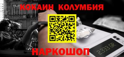 ешки Пушкино