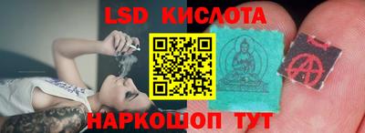 ALPHA-PVP Пугачёв
