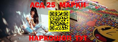 ALPHA-PVP Пугачёв