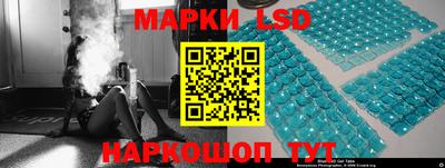 гидра Пыть-Ях