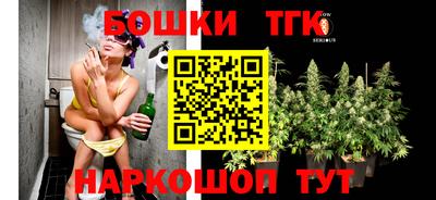 ешки Пушкино