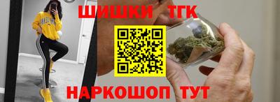 ешки Пушкино