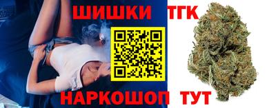 гидра Пыть-Ях