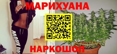 гидра Пыть-Ях