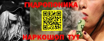 ешки Пушкино