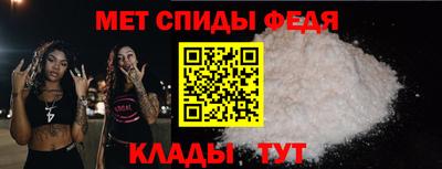ешки Пушкино