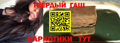 ALPHA-PVP Пугачёв