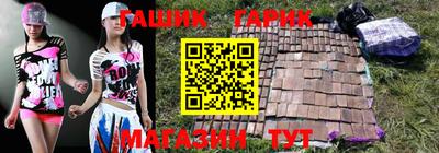 ALPHA-PVP Пугачёв