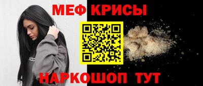 гидра Пыть-Ях