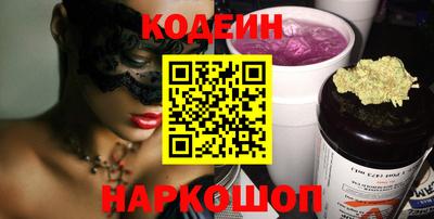 ешки Пушкино